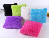 Plush cushion cover